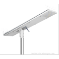 Solar Street Light All in one 80W with GPRS
